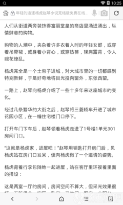 线上博彩ag捕鱼网址